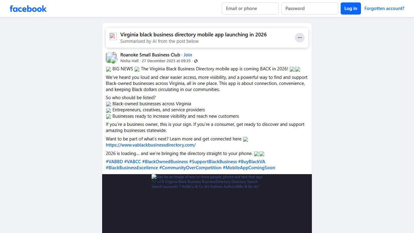 Roanoke Small Business Club 🚨 BIG NEWS 🚨 The Virginia Black Business Directory mobile app is coming BACK in 2026 Facebook